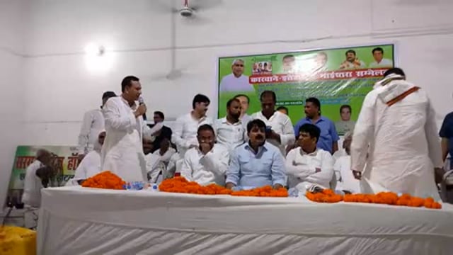 सुगौली में अल्पसंख्यकों का हुआ कारवाने-इतेहाद सम्मेलन का आयोजन,पहुंचे सैकड़ों लोग।