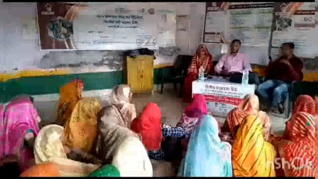 मांट के डडीसरा गांव में बीसी सखी सम्मेलन का आयोजन किया गया महिलाओं को किया जागरूक