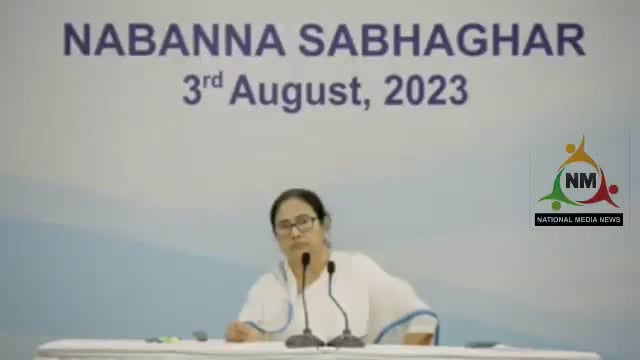 নবান্ন সভাগরে সাংবাদিকদের মুখোমুখি মুখ্যমন্ত্রী মমতা বন্দ্যোপাধ্যায়