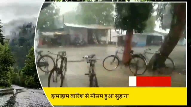 सुलतानपुर: बारिश से फसलों को मिली संजीवनी अन्नदाता हुए प्रसन्न