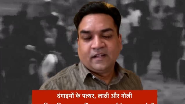 हरियाणा के मेवात मैं जब हजारों बहन बेटियों को दंगाइयों मंदिर में घेर लिया