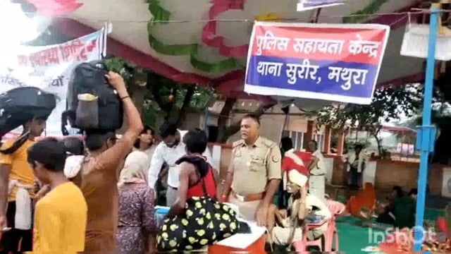 ब्रज चौरासी कोस परिक्रमा में पुलिस सहायता केंद्र व स्वास्थ्य शिविर का किया जा रहा है आयोजन
