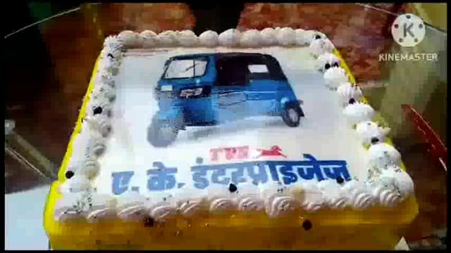 मऊ रोड तिवारीपुर आटो रिक्शा इंटरप्राइजेज कस्टमर संगोष्ठी हुआ आयोजन