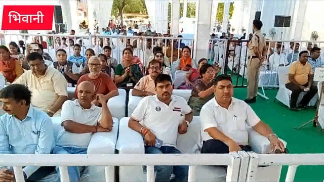 भिवानी रेलवे स्टेशन के पुनर्विकास का शिलान्यास कार्यक्रम का भव्य आयोजन 