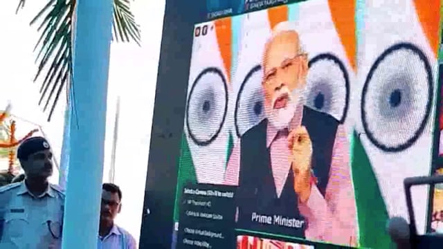 अमृत भारत स्टेशन योजना में सुगौली स्टेशन का हुआ चयन,पीएम मोदी ने किया ऑनलाइन शिलान्यास।