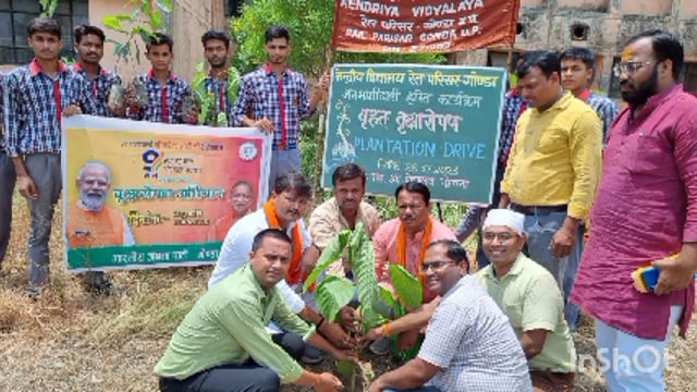 भाजपा के द्वारा किया गया वृक्षारोपण साथ में आयोजित हुआ सहभोज कार्यक्रम