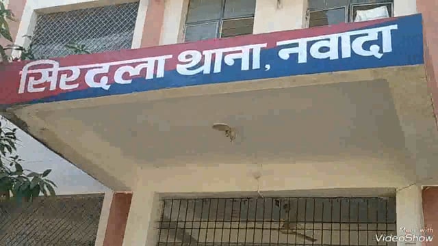 पुलिस ने मारपीट के एक आरोपी को गिरफ्तार कर भेजा न्यायालय