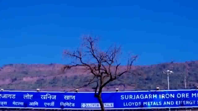 रविवारी सुरजागड येथे झाला अपघात