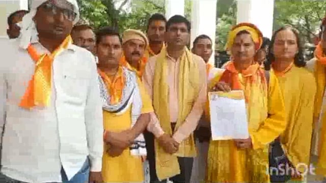 मथुरा ईद गाह स्थित मस्जिद में सबूत से ना हो छेड़छाड़ इसे लेकर दिया ज्ञापन