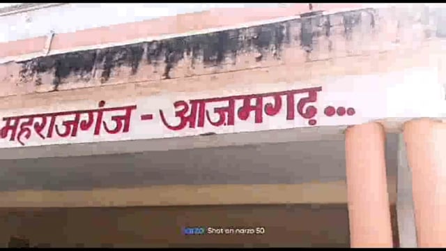 स्वास्थ्य विभाग ने फाइलेरिया बीमारी के रोकथाम हेतु कसी कमर, महराजगंज सीएचसी पर किया गया जागरूक