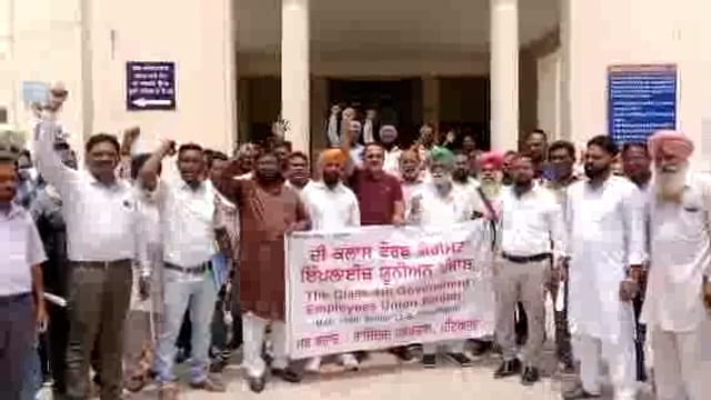 क्लास 4th एम्पलाइज यूनियन 15 अगस्त को मंत्रियों को देंगे याद पत्र के रूप में मांग पत्र