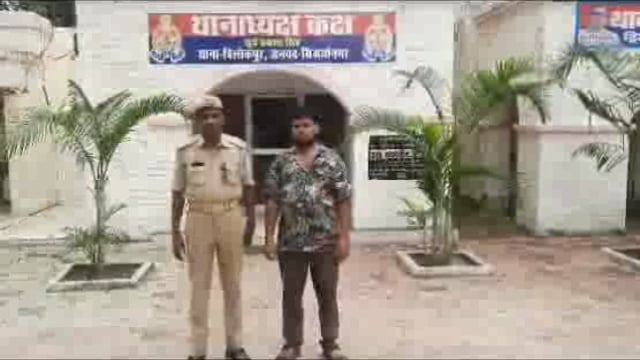 मारपीट के आरोपी अभियुक्त को त्रिलोकपुर पुलिस ने सेखुई सेनापति से किया गिरफ्तार