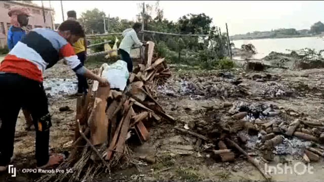 मिशन स्माइल फाउंडेशन मथुरा ने निभाया मानव धर्म लावारिस शव का किया अंतिम संस्कार