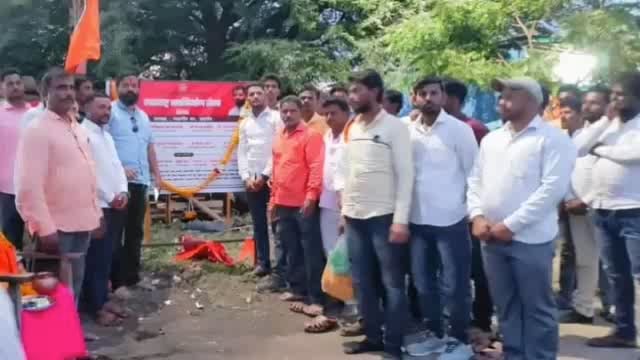 नळगीर येथे महाराष्ट्र नवनिर्माण सेनेची शाखा स्थापना