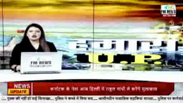 जिला अस्पताल लोहिया में चोरों का आतंक