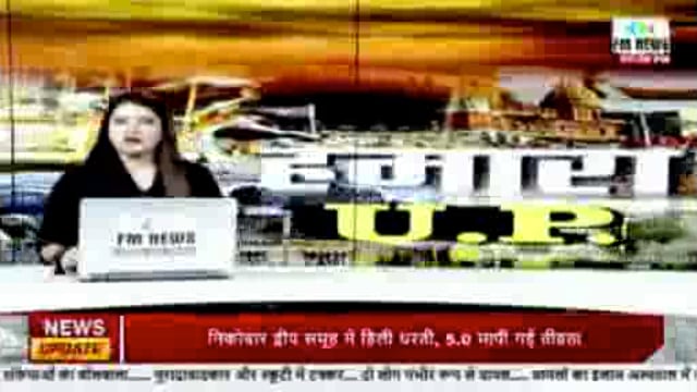 संकेत विद्यालय से 10 साल का छात्र लापता