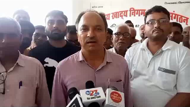 असेगा में भारतीय खाद्य निगम श्रमिक संगठन के श्रमिकों की हुई महत्वपूर्ण वैठक