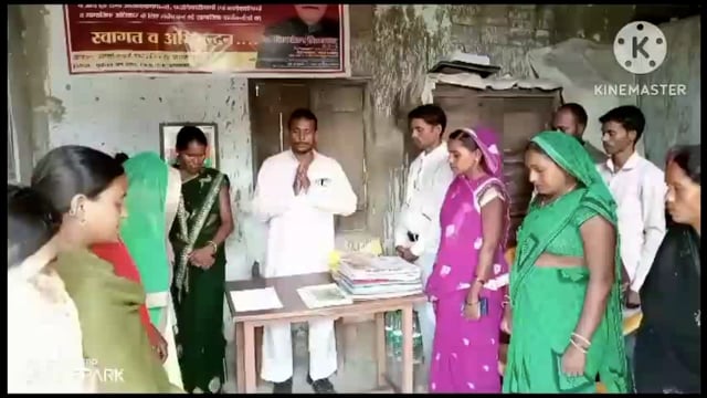 पूर्वांचल जनमोर्चा जिला इकाई कार्यकर्ता बैठक कलेक्ट्री कचहरी  कार्यालय पर संपन्न हुआ