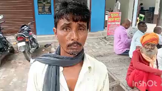 योगीराज में भी दबंगों का कहर कम होने का नहीं ले रहा है नाम गरीब की जमीन पर लगे पेड़ों को दबंगों के कटवाया जा रहा है