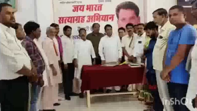 जिला कांग्रेस कमेटी ने कार्यालय पर स्वतंत्रता संग्राम सेनानियों के परिजनों को सम्मानित किया