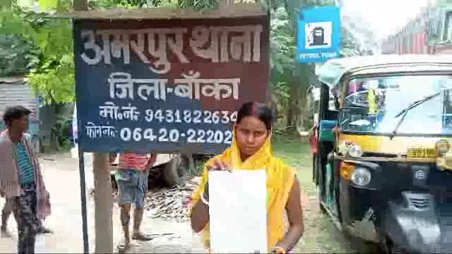 लक्ष्मीपुर गांव में एक घर से चोरों ने हजारों की संपत्ति चुराकर हुआ फरार, पीड़ित गृह स्वामी ने थाने से लड़ाई गुहार