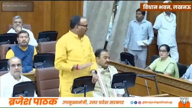 सदन में बोले उपमुख्यमंत्री स्वास्थ्य मंत्री ब्रजेश पाठक - अस्पताल में चिकित्सकों की लापरवाही बर्दास्त नही होगी, कठोर कार्यवाही की जायेगी