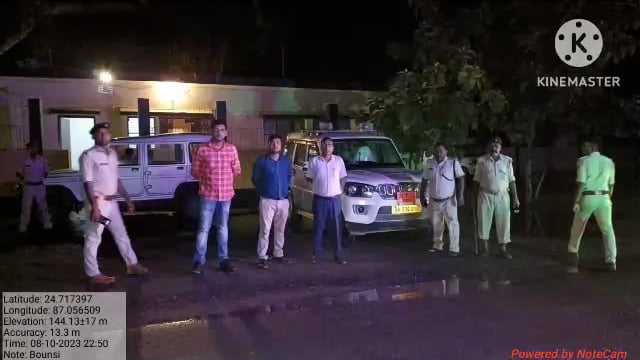 ओवरलोडिंग के खिलाफ जिला प्रशासन का चला डंडा, 40 लाख का जुर्माना अधिरोपित