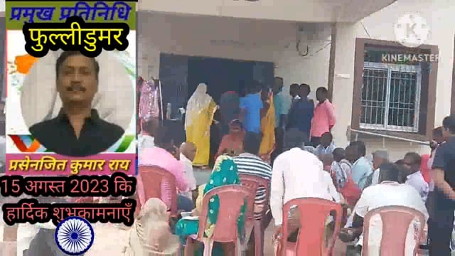 फूलीडूमर थाने पर आयोजित जनता दरबार में पांच मामले का हुआ निष्पादन, आए एक नए मामले