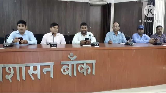 समाहरणालय सभागार में एकदिवसीय प्रशिक्षण सह कार्यशाला का आयोजन