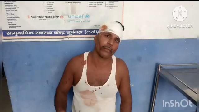 सूरजगढ़ा -अवगिल गांव में एक युवक को मारपीट कर किया गया जख्मी सूरजगढ़ा सीएससी में किया गया इलाज।