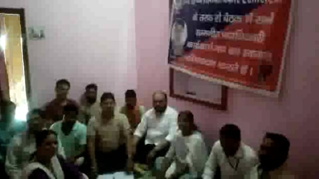 जय हिन्द मनोधिकार एसोसिएशन की बैठक सम्पनहुई मिर्ज़ापुर मे 