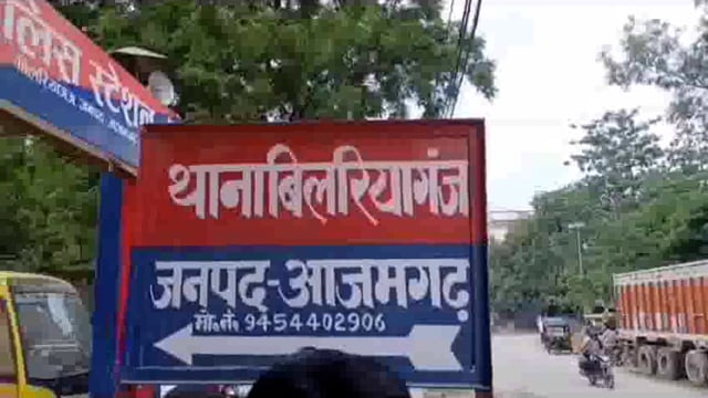 हौसला बुलंद चोरों ने चोरी की घटना को दिया अंजाम, पुलिस छानबीन में जुटी