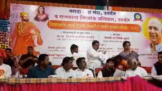 राजमाता जिजाऊ प्रतिष्ठाणच्या वतीने शेतकरी शिक्षक पत्रकारांना पुरस्काराने सन्मानित