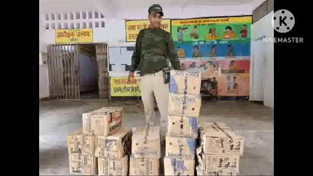 उत्पाद विभाग की बड़ी कार्रवाई! 851 बोतल विदेशी शराब, कुल मात्रा 214 लीटर के साथ सहरसा का तस्कर गिरफ्तार 