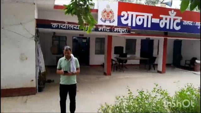 भतीजो ने की चाचा के साथ मारपीट पीड़ित ने दी तहरीर पुलिस लगी कार्रवाई में