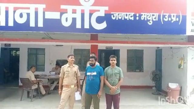 महिला को आत्महत्या के लिए उकसाने के मामले में पिता-पुत्र को किया गिरफ्तार भेजा जैल