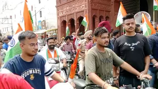ਭਾਰਤ ਦੀ ਜਨਤਾ ਪਾਰਟੀ ਵੱਲੋਂ ਪਟਿਆਲਾ ਵਿਖੇ ਇੱਕ ਤਰੰਗਾ ਯਾਤਰਾ ਦਾ ਆਯੋਜਨ ਕੀਤਾ