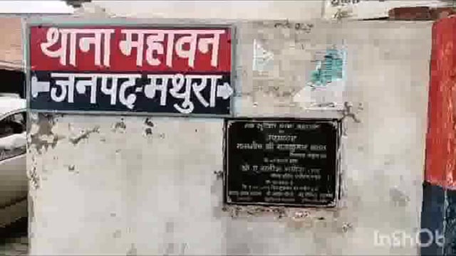महावन थाना क्षेत्र के अंतर्गत गोकुल बैराज यमुना में मिला 25 वर्षीय युवक का शव पुलिस ने पोस्टमार्टम के लिए भेजा
