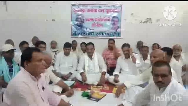 श्री श्री 108 बड़ी दुर्गा मंदिर परिसर सूरजगढ़ा में जदयू कार्यकर्ताओं के द्वारा झंडोत्तोलन को लेकर की गई एक  बैठक।