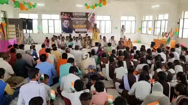 इटवा नगर पंचायत कार्यालय पर मेरी माटी मेरा देश कार्यक्रम का हुआ आयोजन पूर्व बेसिक शिक्षा मंत्री सतीश द्विवेदी रहे मौजूद