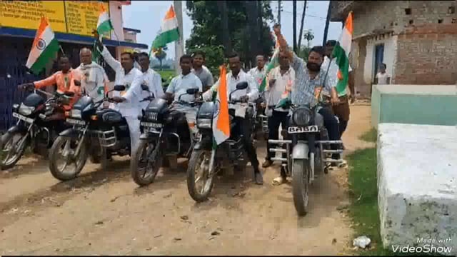 हर घर में तिरंगा फहराने को लेकर निकाली गई तिरंगा बाइक रैली