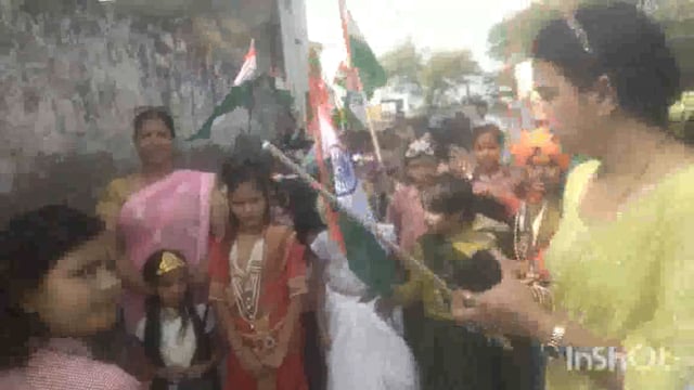 थाना फरहा क्षेत्र प्राथमिक विद्यालय कुरकुंडा में निकाली गई भव्य तिरंगा यात्रा लक्ष्मण सिंह पत्रकार