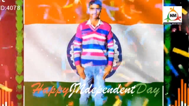 सभी देशवासियों को 76 वें स्वतंत्रता दिवस की बहुत-बहुत हार्दिक शुभकामनाएं।