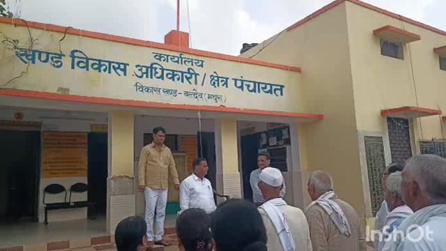 बलदेव ब्लॉक पर ब्लॉक प्रमुख अनिल भरगर द्वारा किया गया ध्वजारोहण अमर शहीदों के परिजनों को किया गया सम्मानित