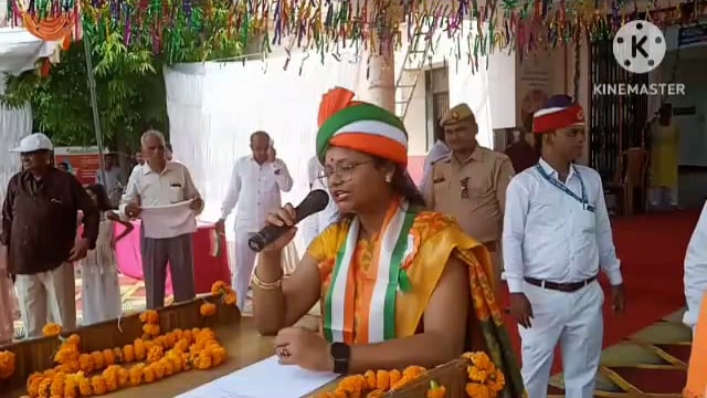 कानपुर देहात - जनपद में धूमधाम से मनाया गया 77 वां स्वतंत्रता दिवस प्रभारी मंत्री व जिलाधिकारी द्वारा निकाली गई रैली।