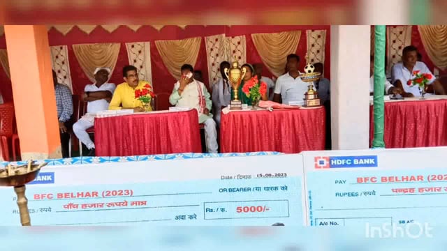 *स्वतंत्रता दिवस के मौके पर बेलहर के झामा मैदान में फुटबॉल टूर्नामेंट के फाइनल मुकाबले में बांका एक गोल से विजयी*