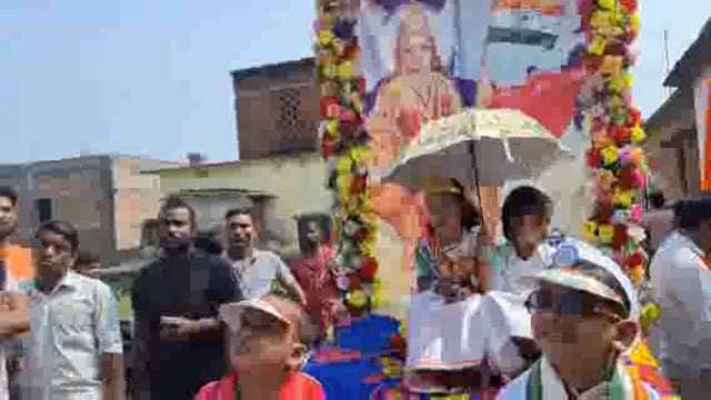 77 वां स्वतंत्रता दिवस पर भव्य तिरंगा यात्रा हुआ आयोजन बौंसी नगर पंचायत के वार्ड नंबर 18 में स्वतंत्रता दिवस के पावन 