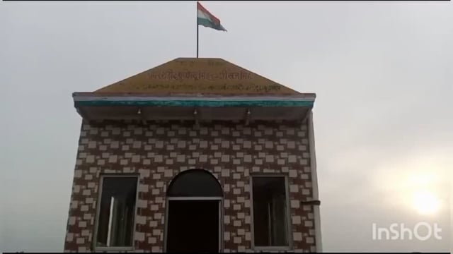 नगला खुटिया नैनू पट्टी मैं स्वतंत्रता दिवस पर शहीद के परिवार ने प्रशासन के खिलाफ दिखाई नाराजगी