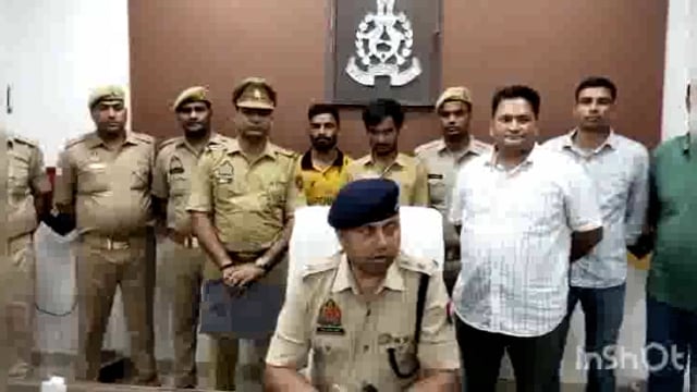 बेरोजगार युवाओं को नौकरी का झांसा देकर ठगने वाले शातिर अपराधियों को मथुरा पुलिस ने  गिरफ्तार भेजा जैल