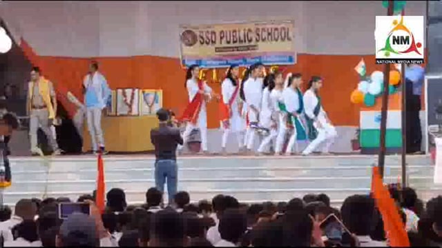 SSD पब्लिक स्कूल में धूमधाम से मना 77 वां स्वतंत्रता दिवस, छात्र व छात्राओं ने देश भक्ति गीतों पर दी जोरदार प्रस्तुतियां
